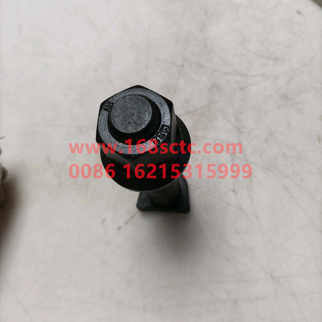 WG9112340123*