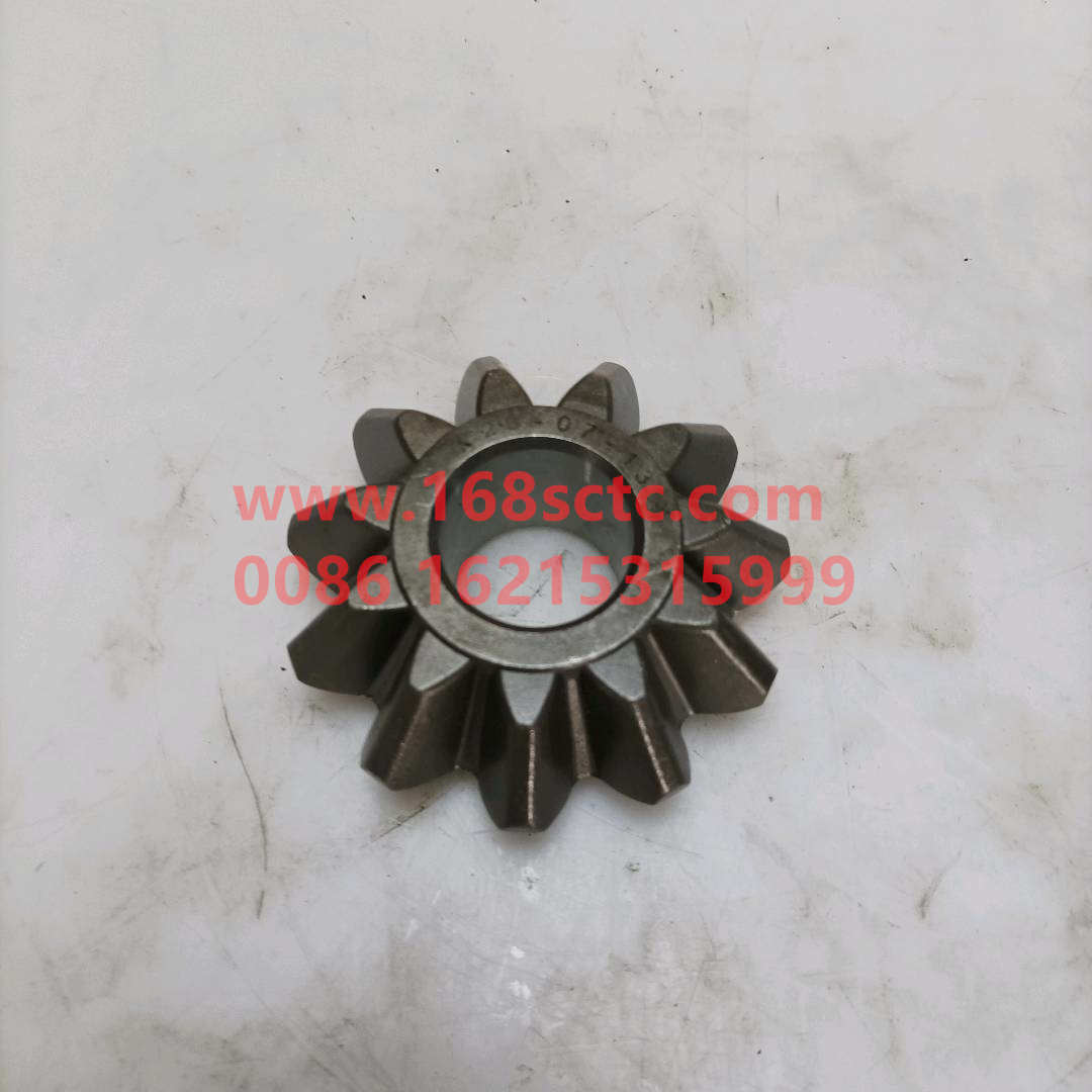WG9231320152