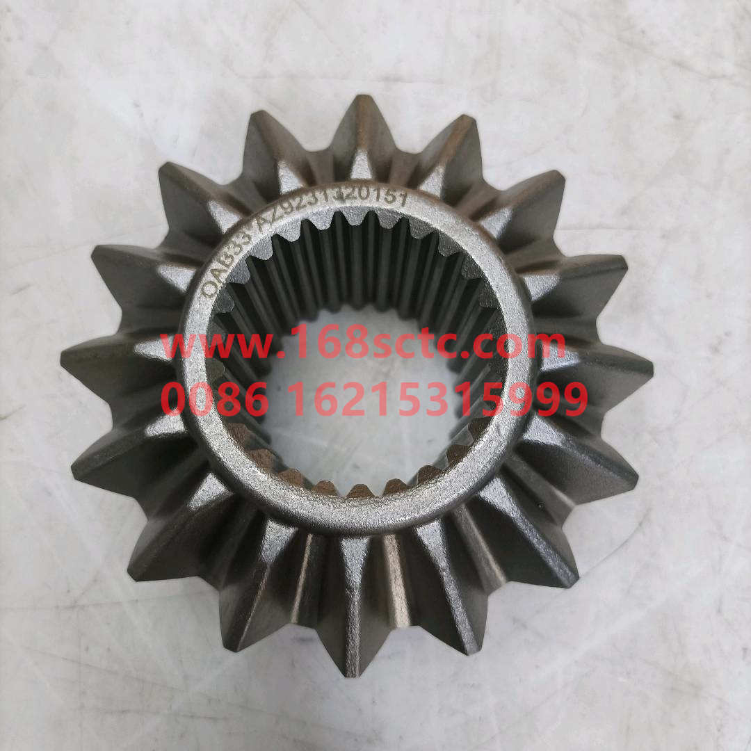 WG9231320151