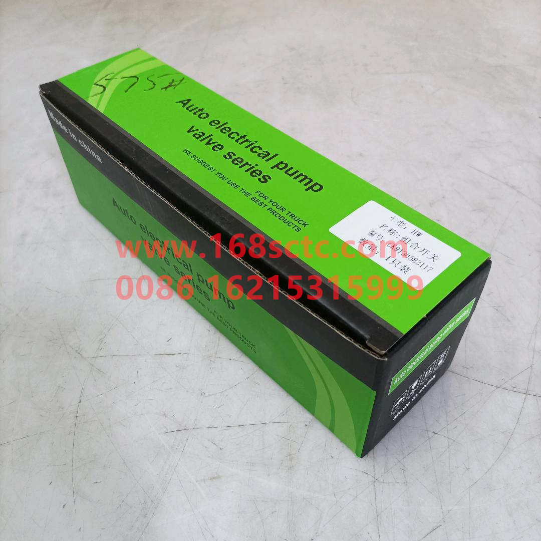 WG9130583117*