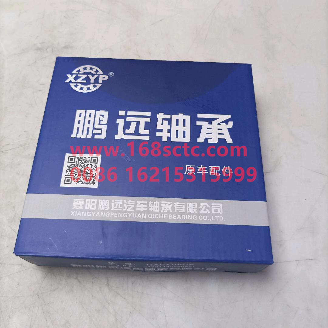 WG9114520042*