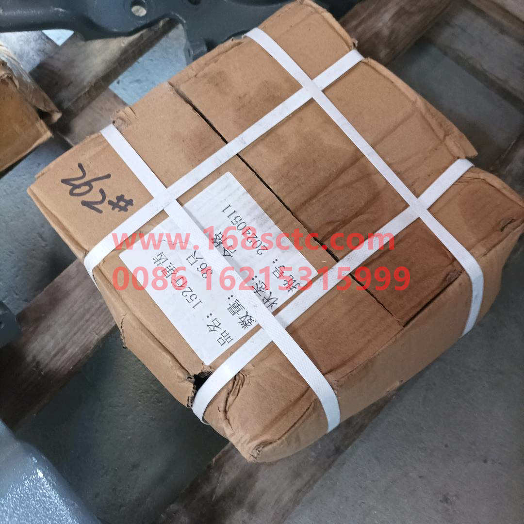 WG9231320152