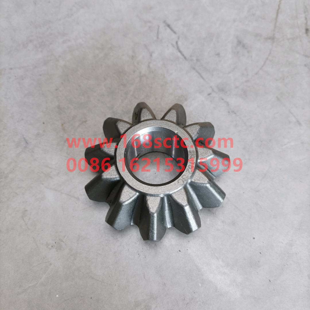 WG9231320152