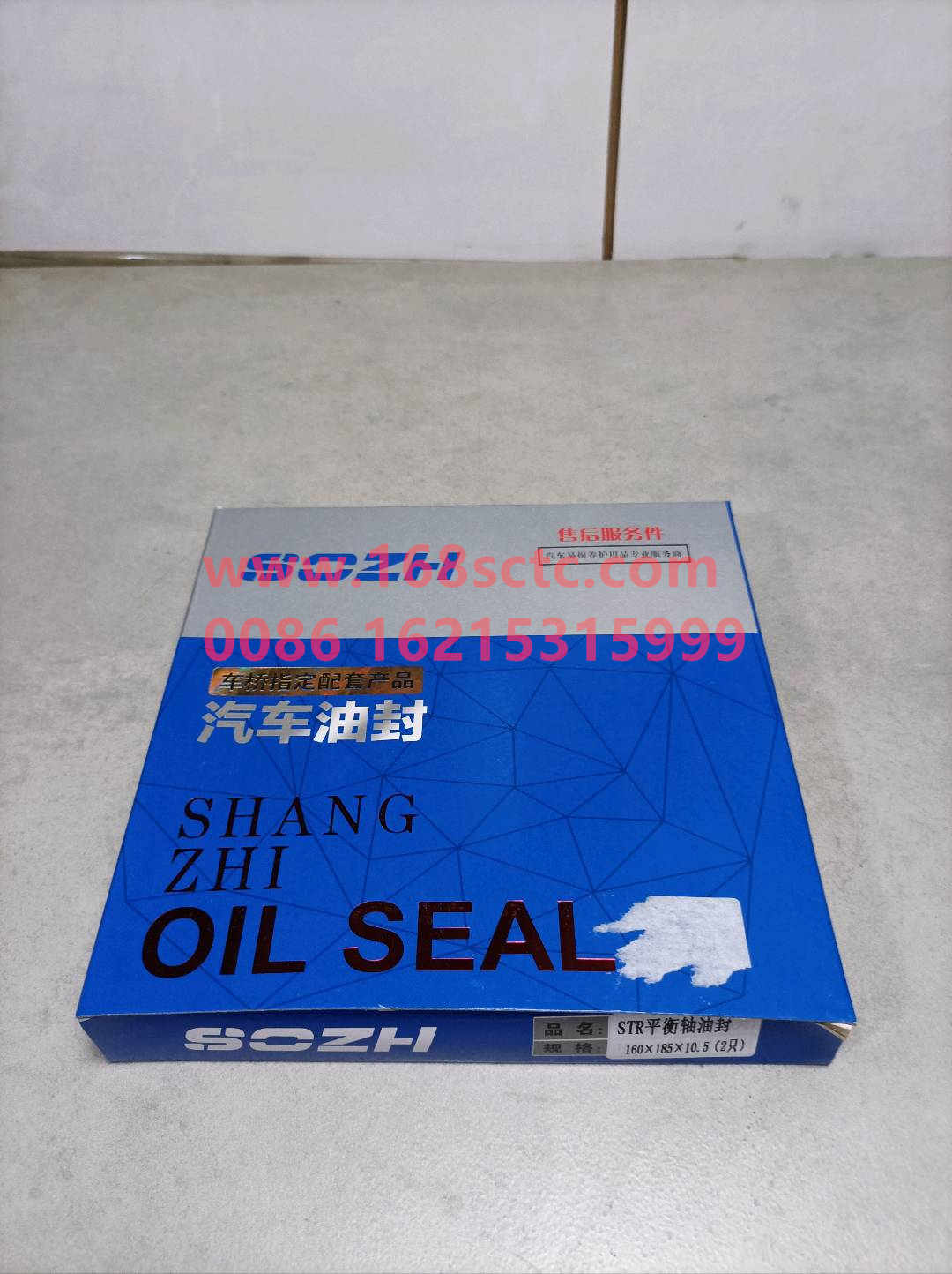 WG9114520223