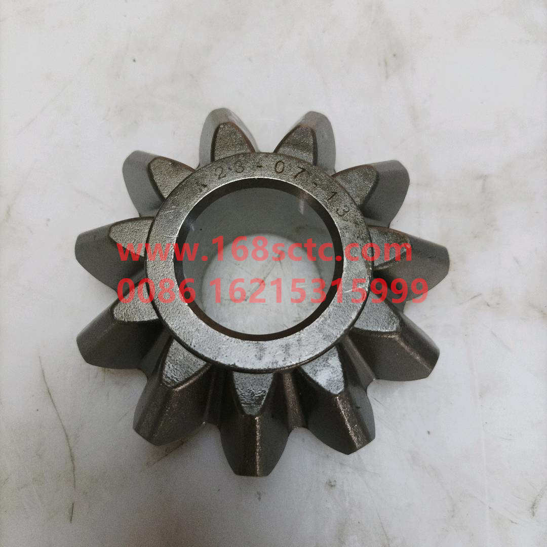 WG9231320152