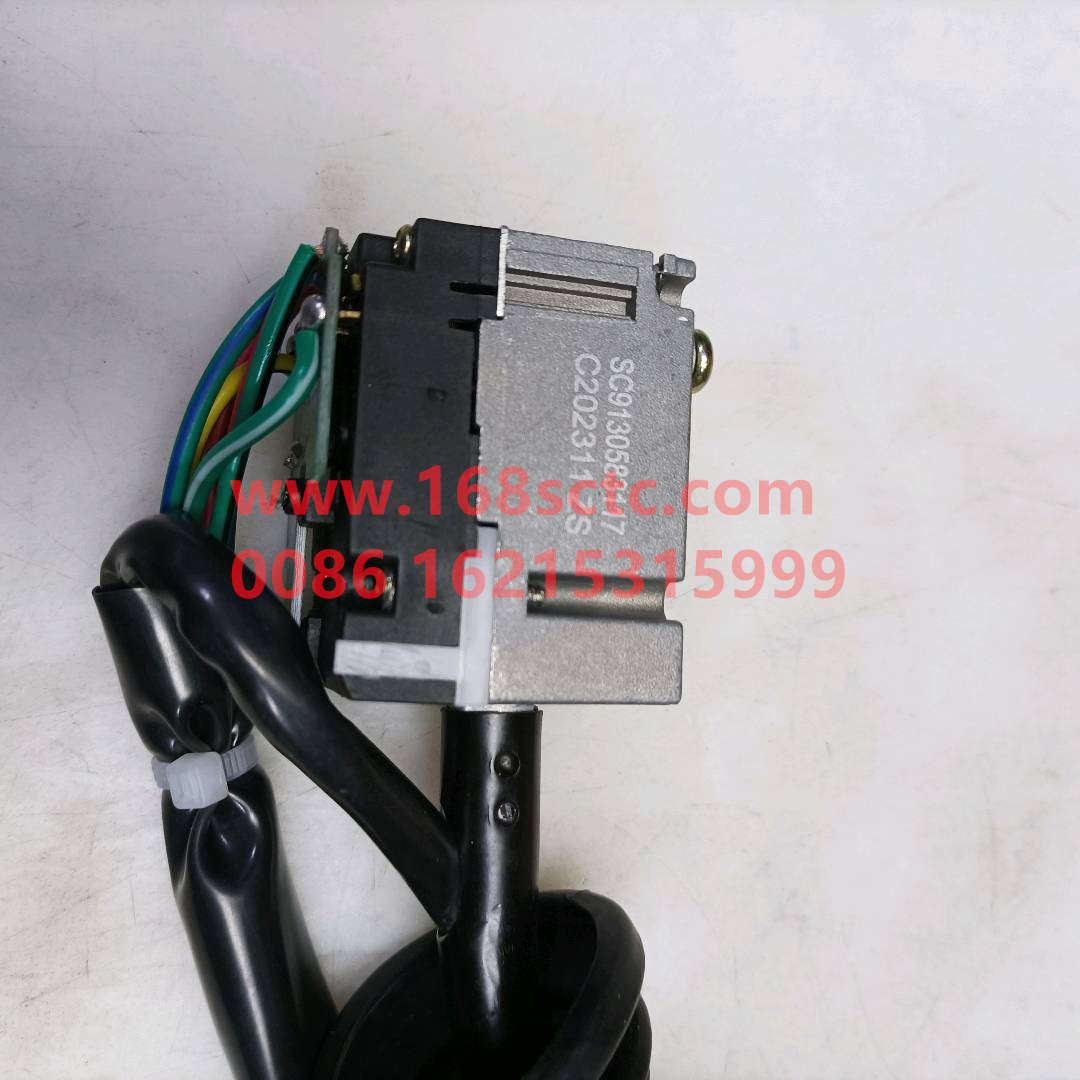 WG9130583117*