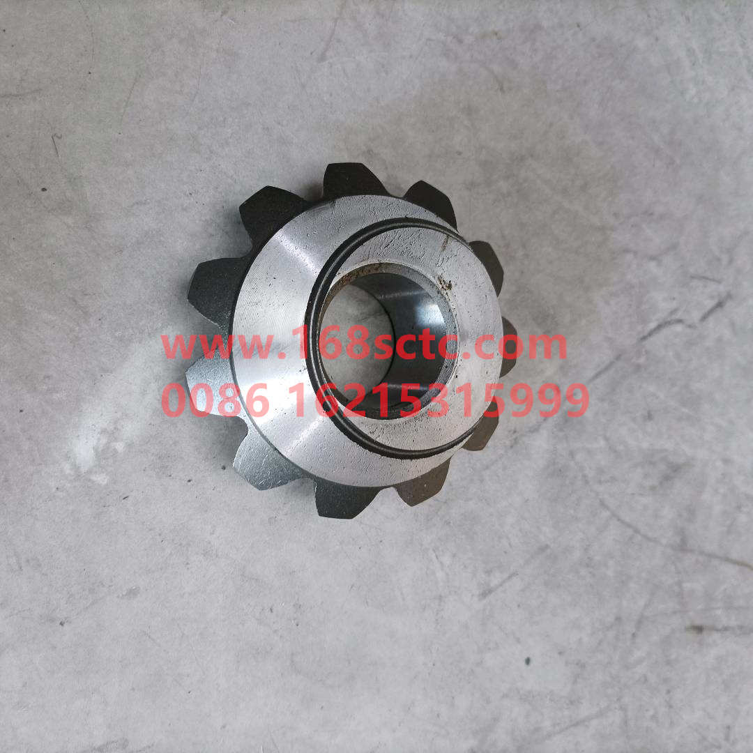 WG9231320152