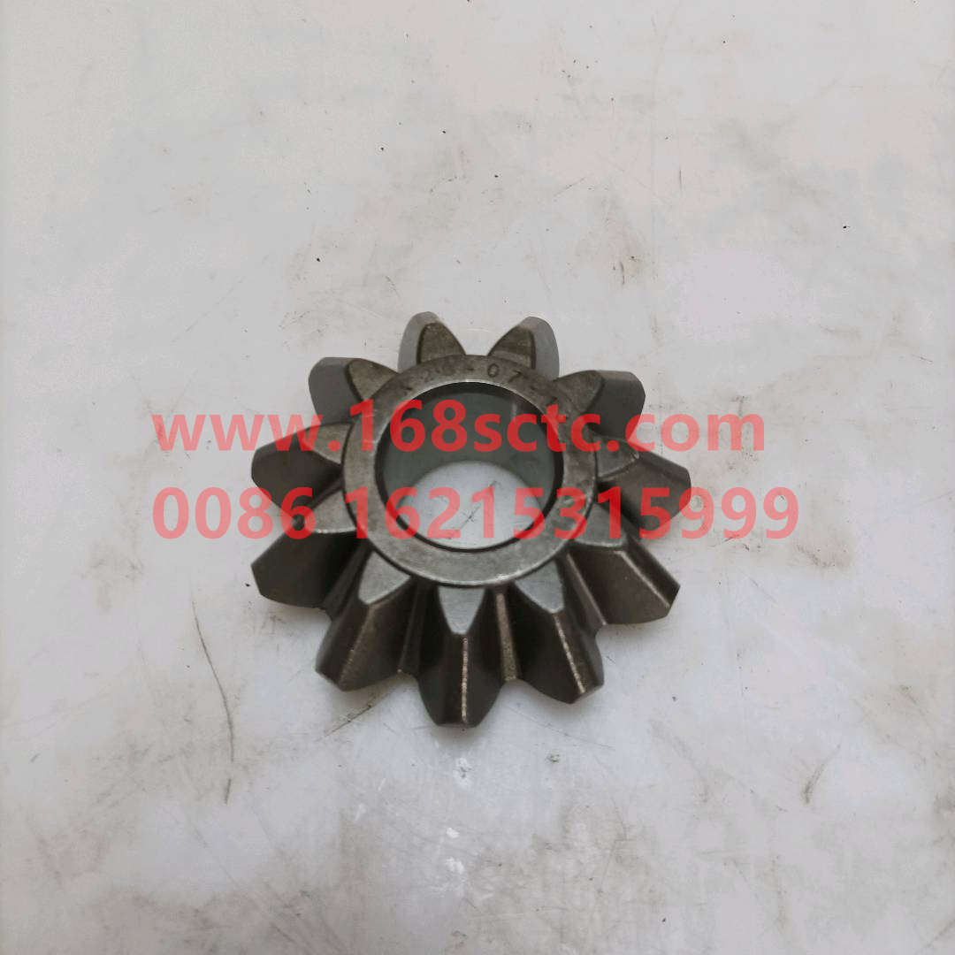 WG9231320152
