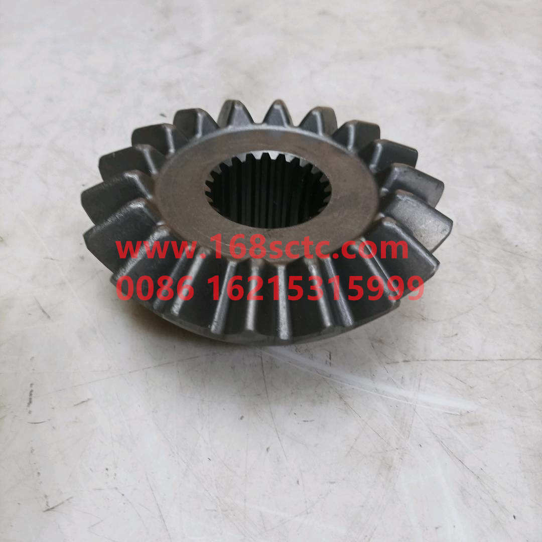 WG9231320225