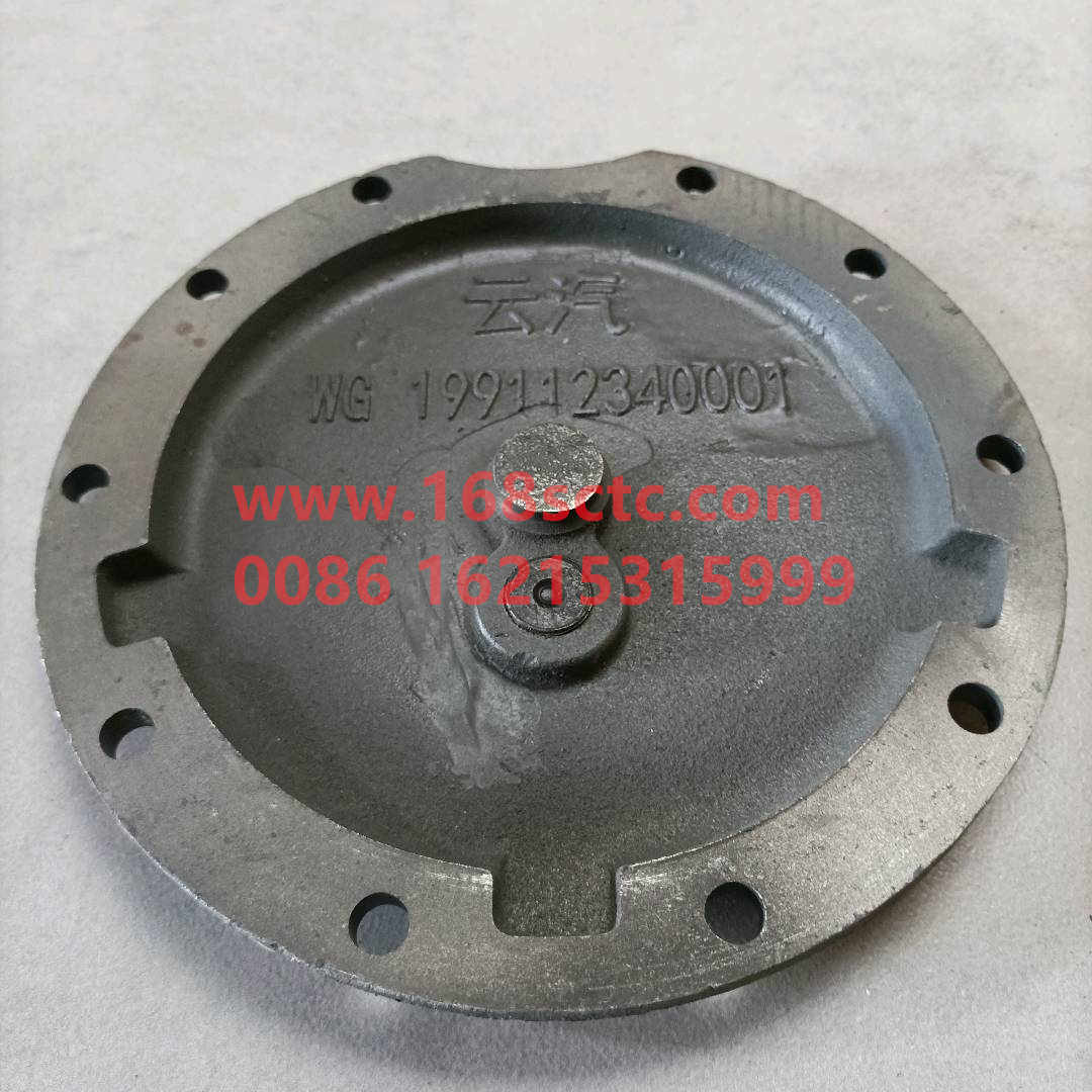 WG9231340001*