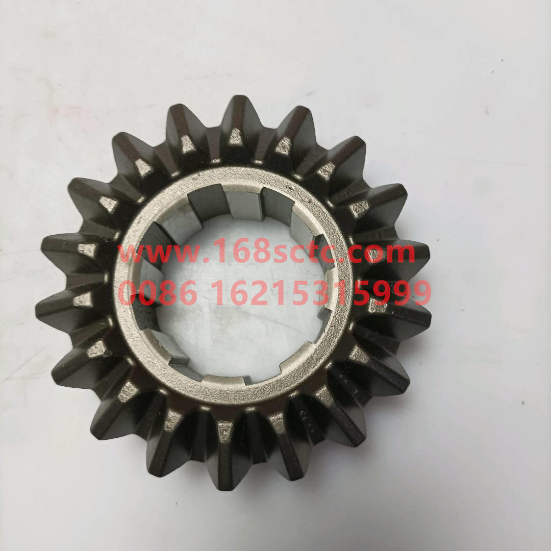 WG9231320226
