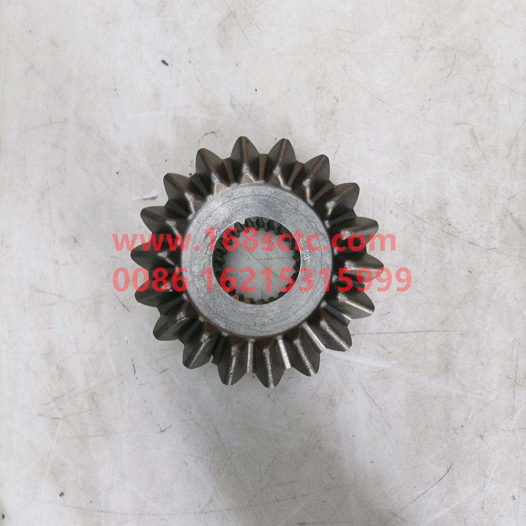 WG9231320225