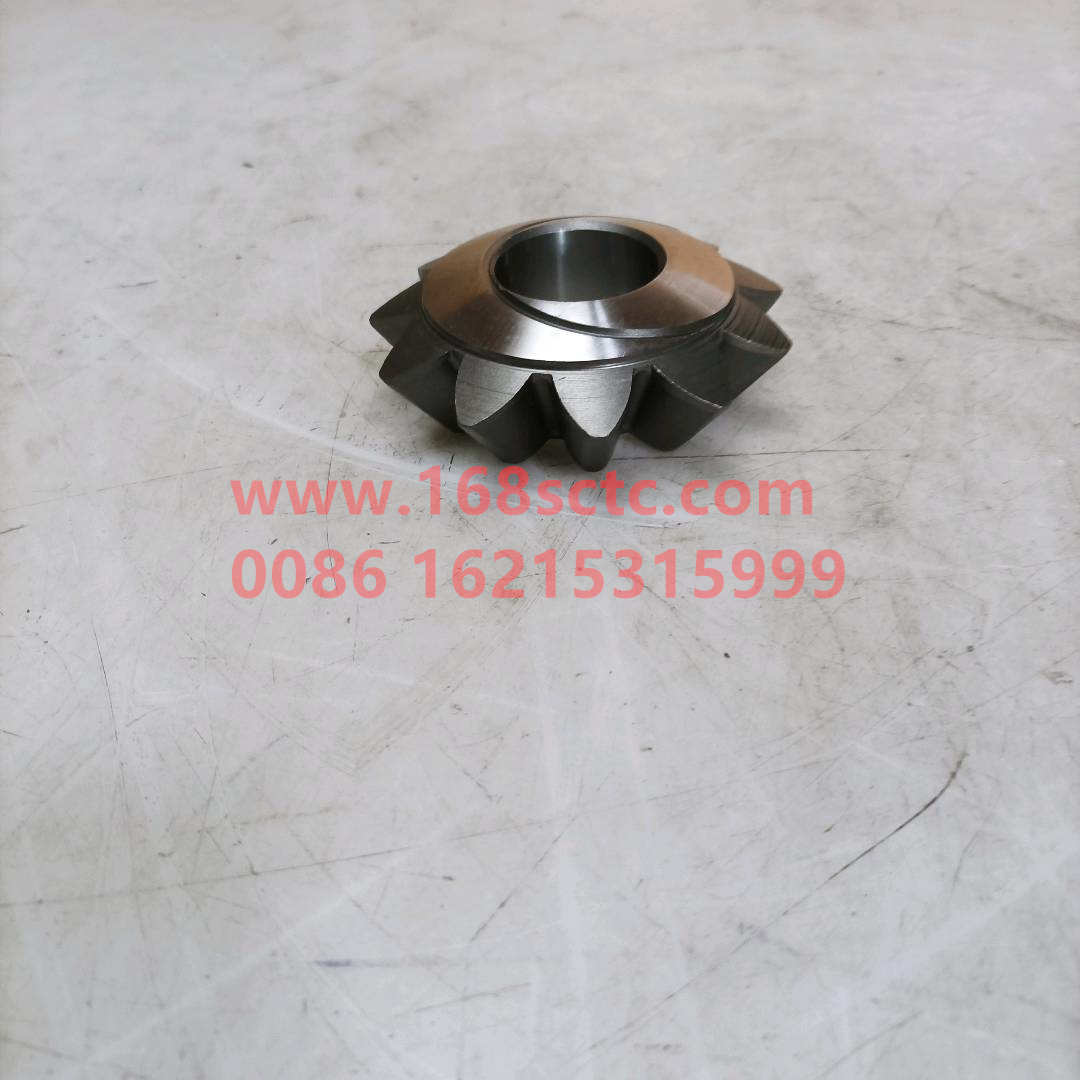 WG9231320227