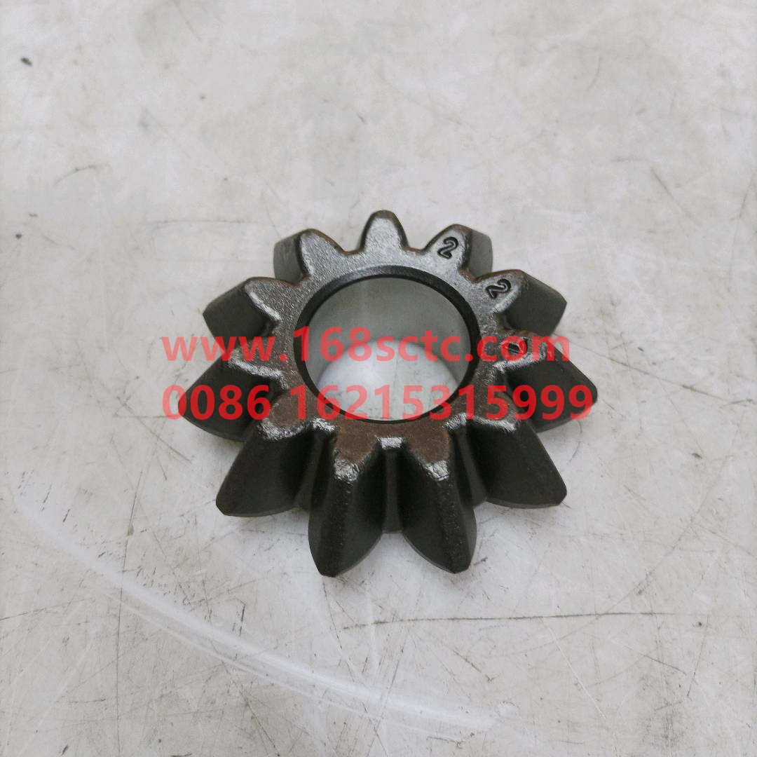 WG9231320227