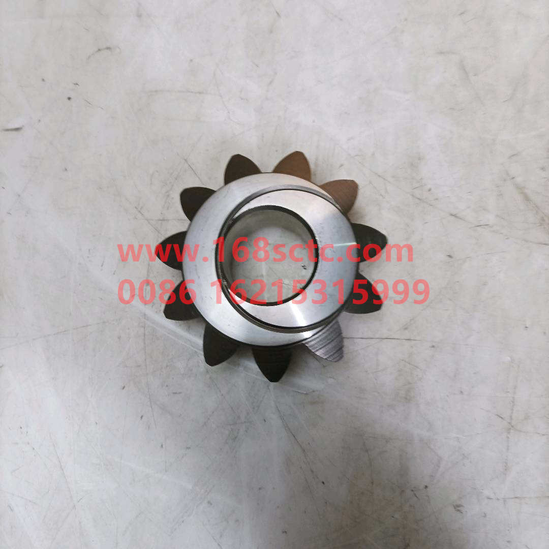 WG9231320227