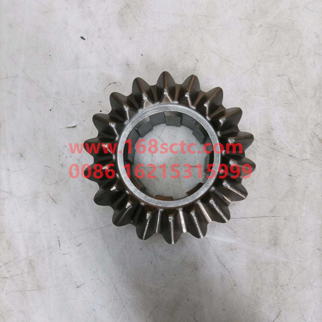 WG9231320226