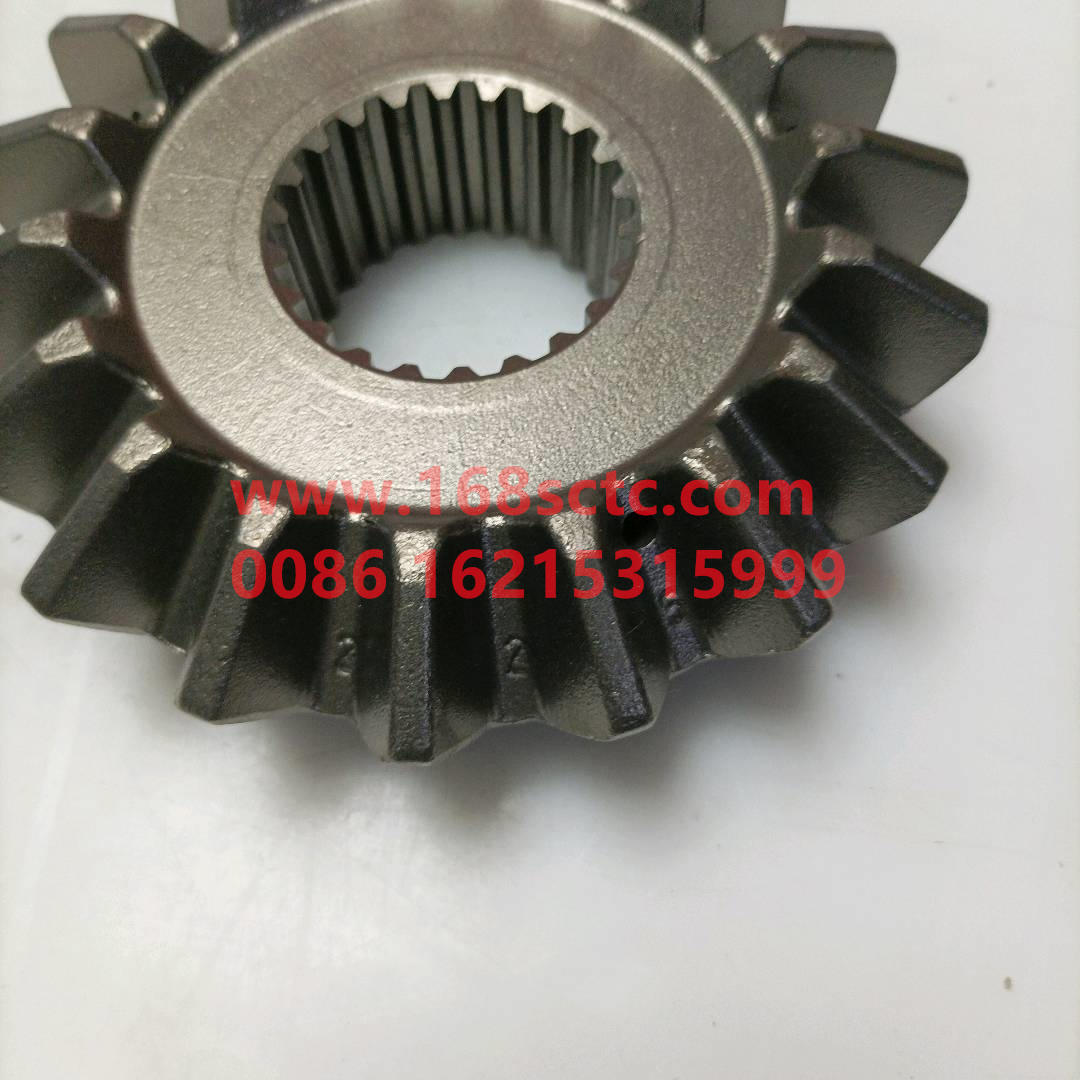 WG9231320225