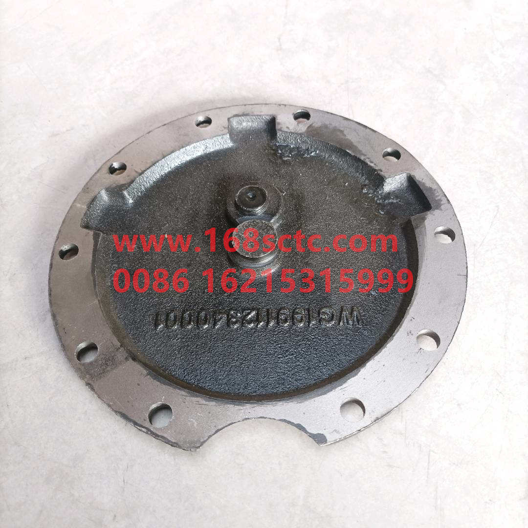 WG9231340001*
