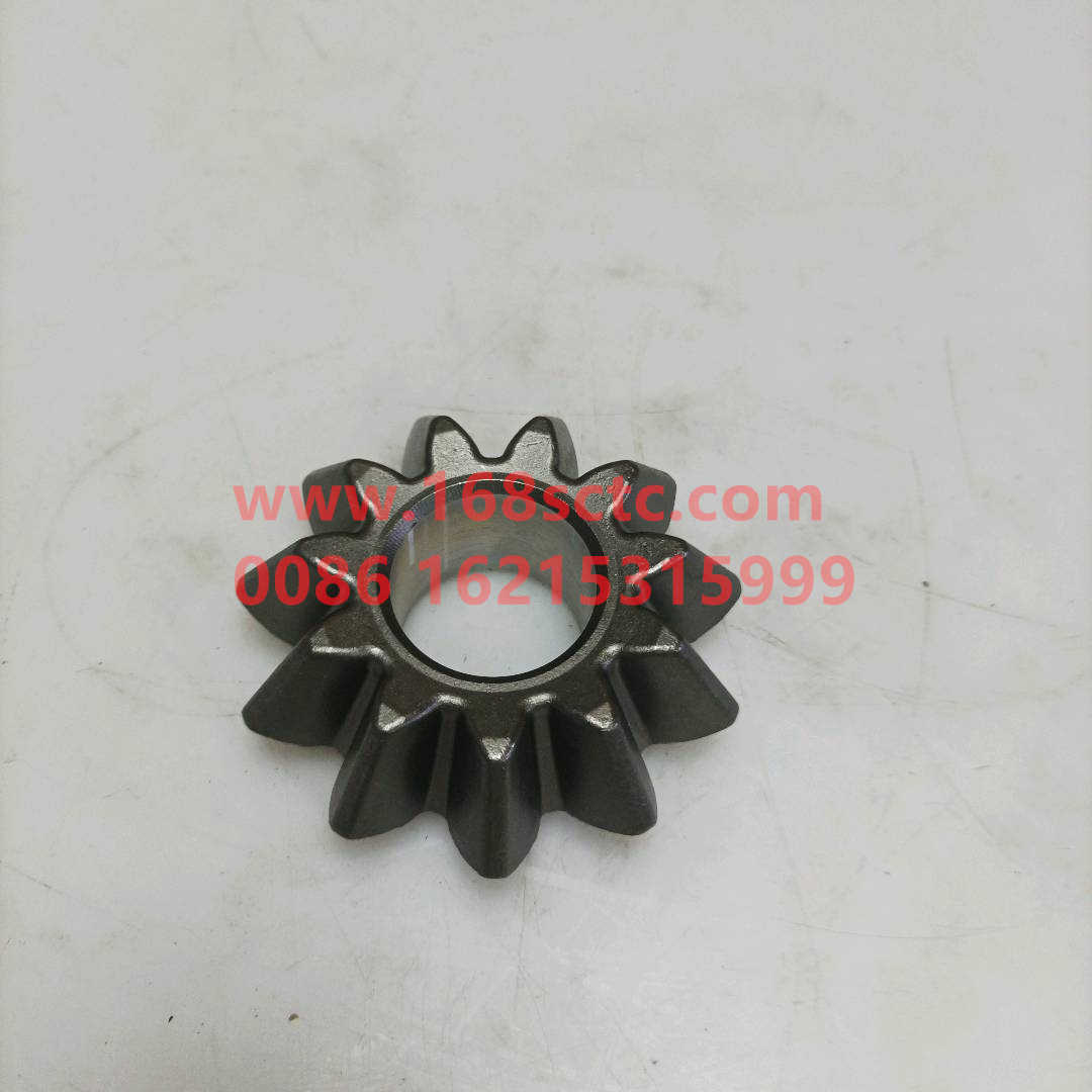 WG9231320227