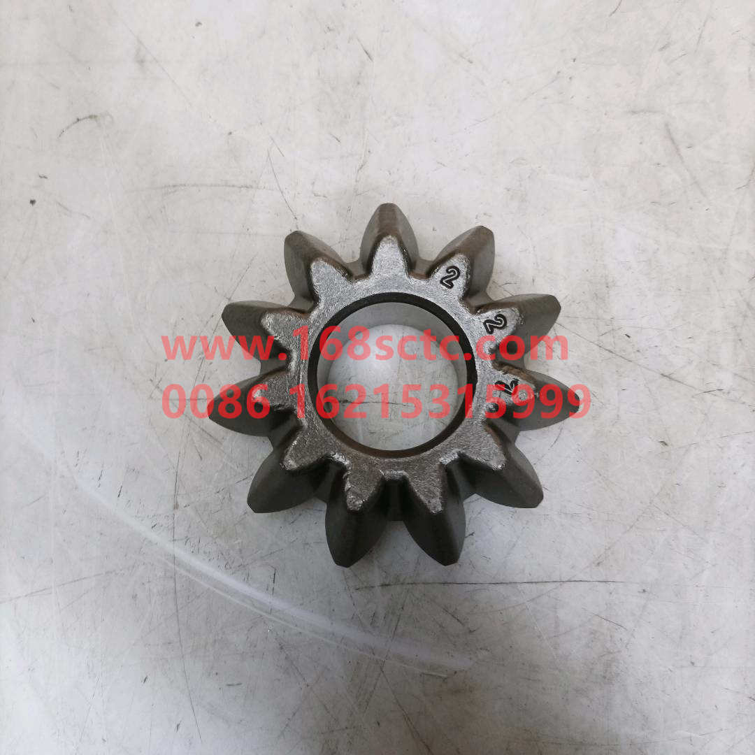 WG9231320227