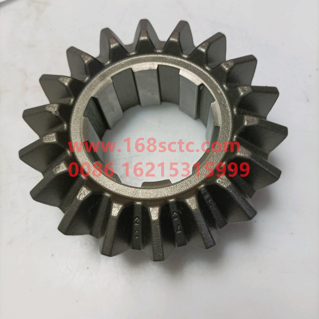 WG9231320226