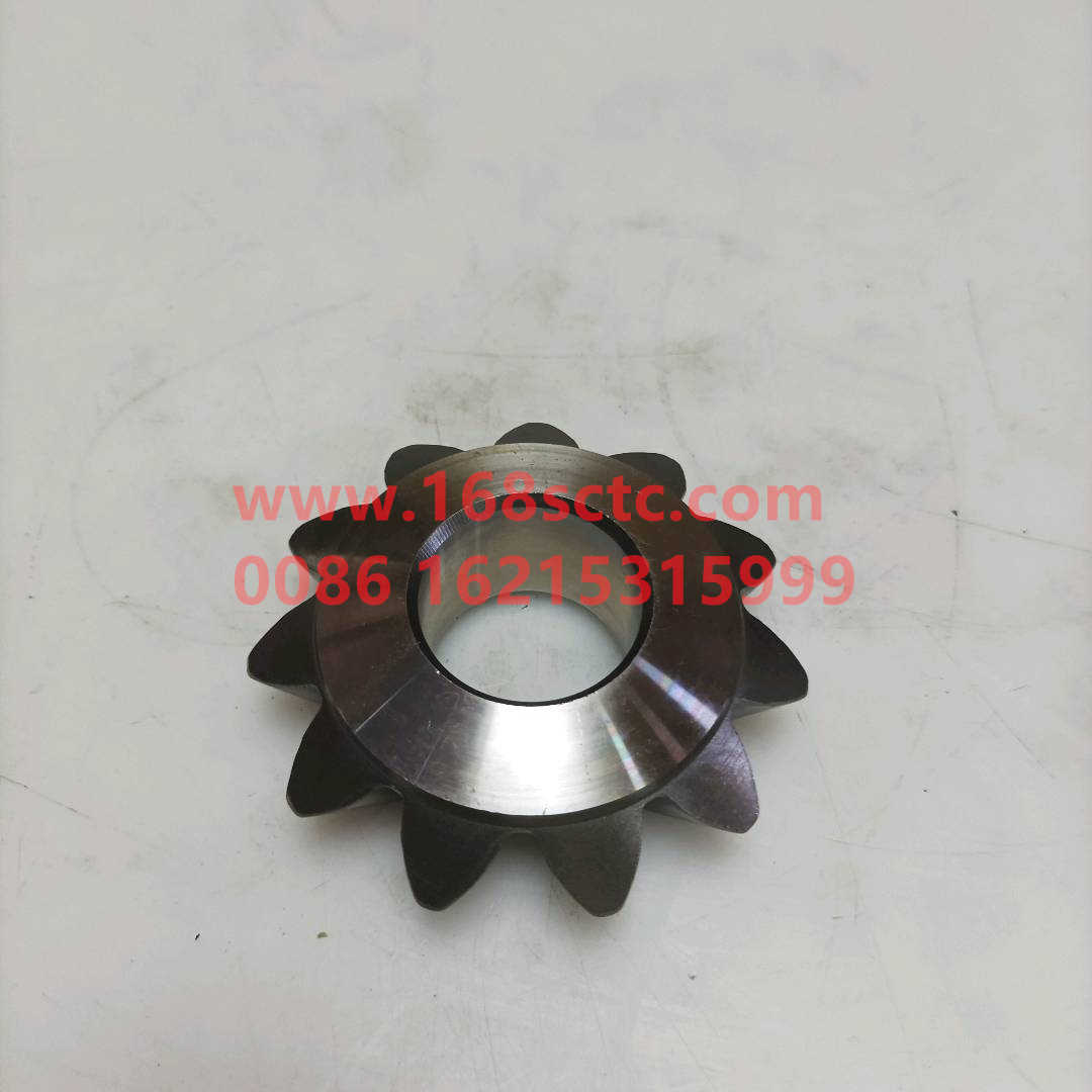 WG9231320227