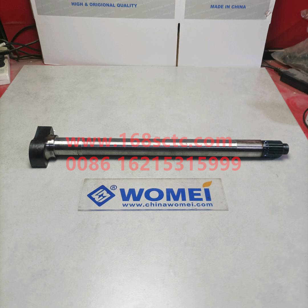 WG9231340227*