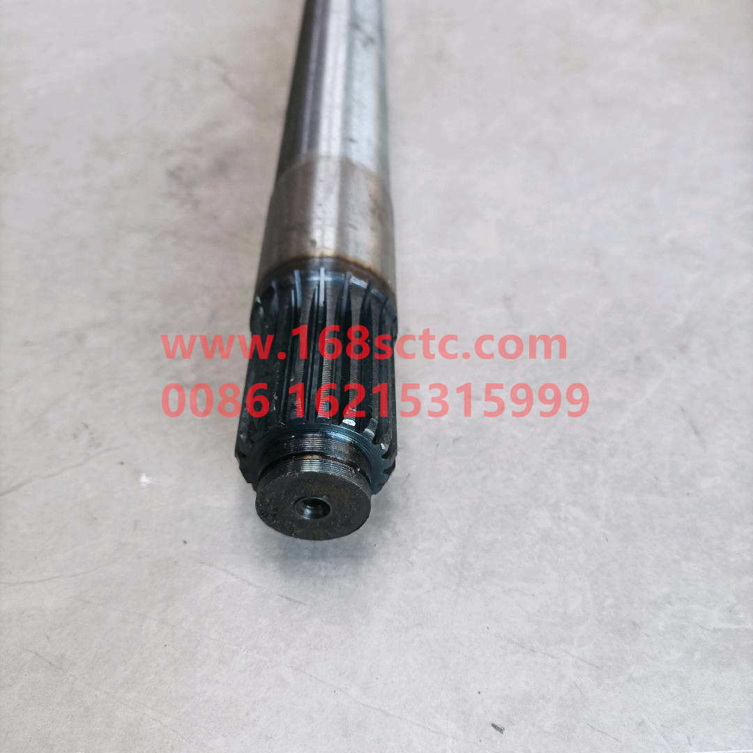 WG9231340227*