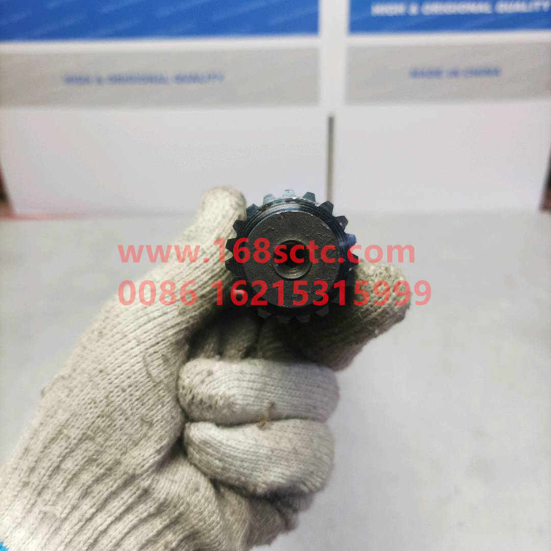 WG9231340226*