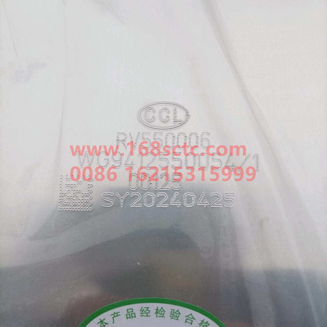 WG9412550054