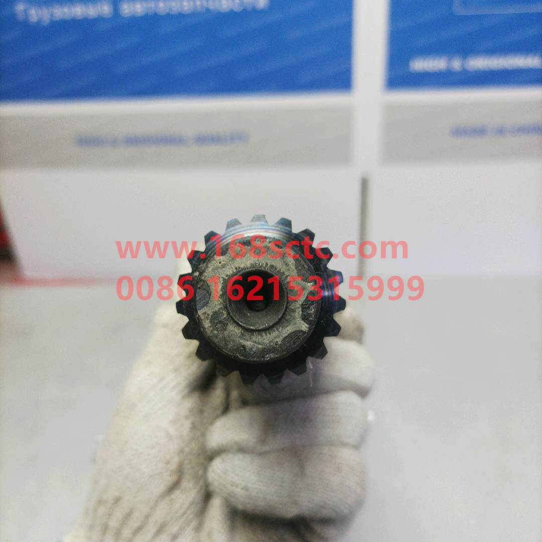 WG9231340227*