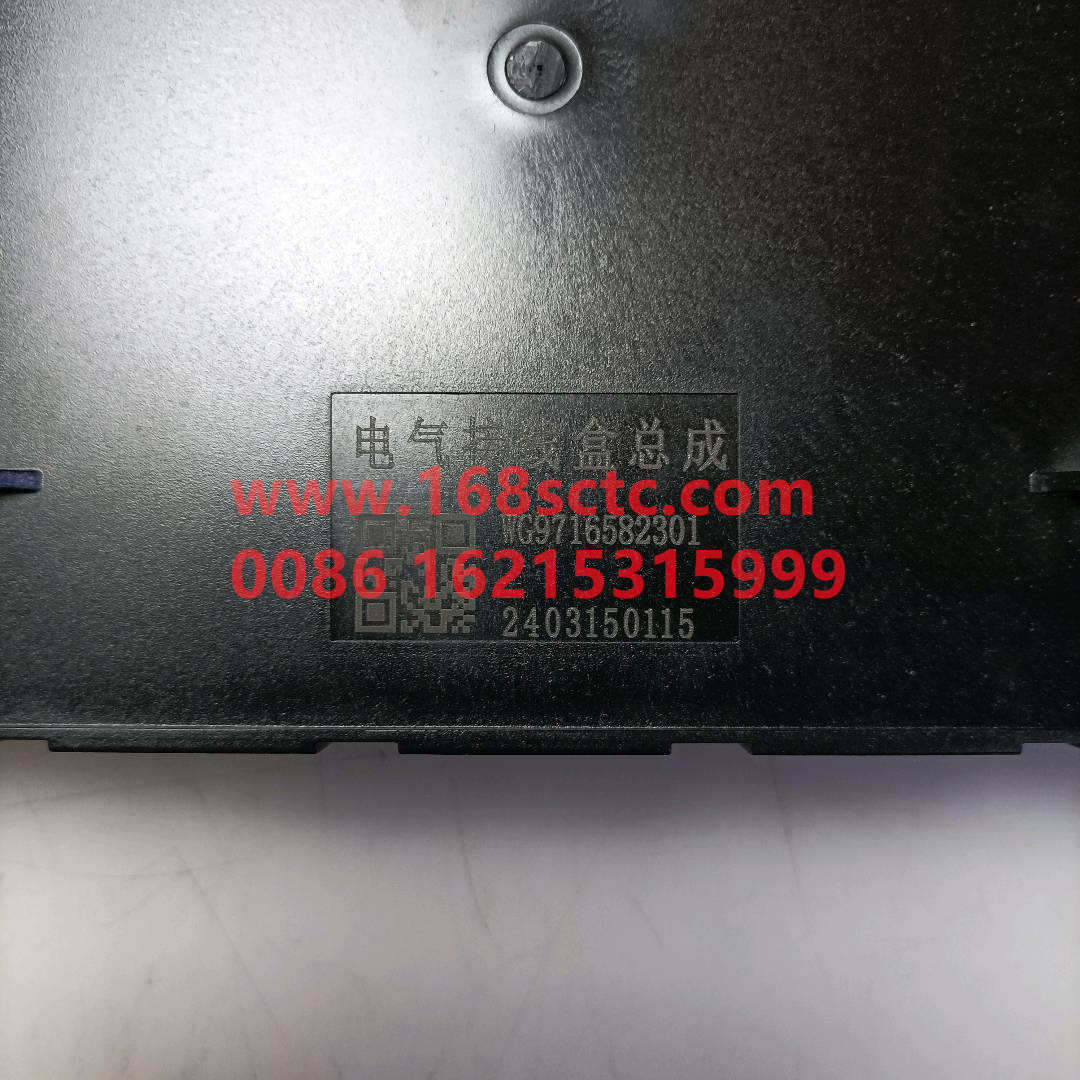 WG9525580301