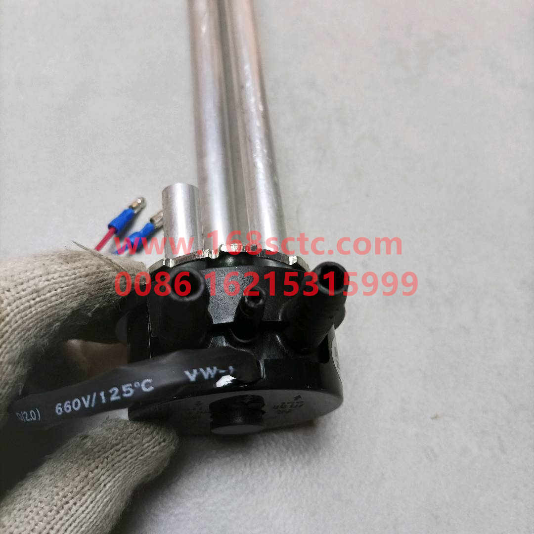 WG9625550131*