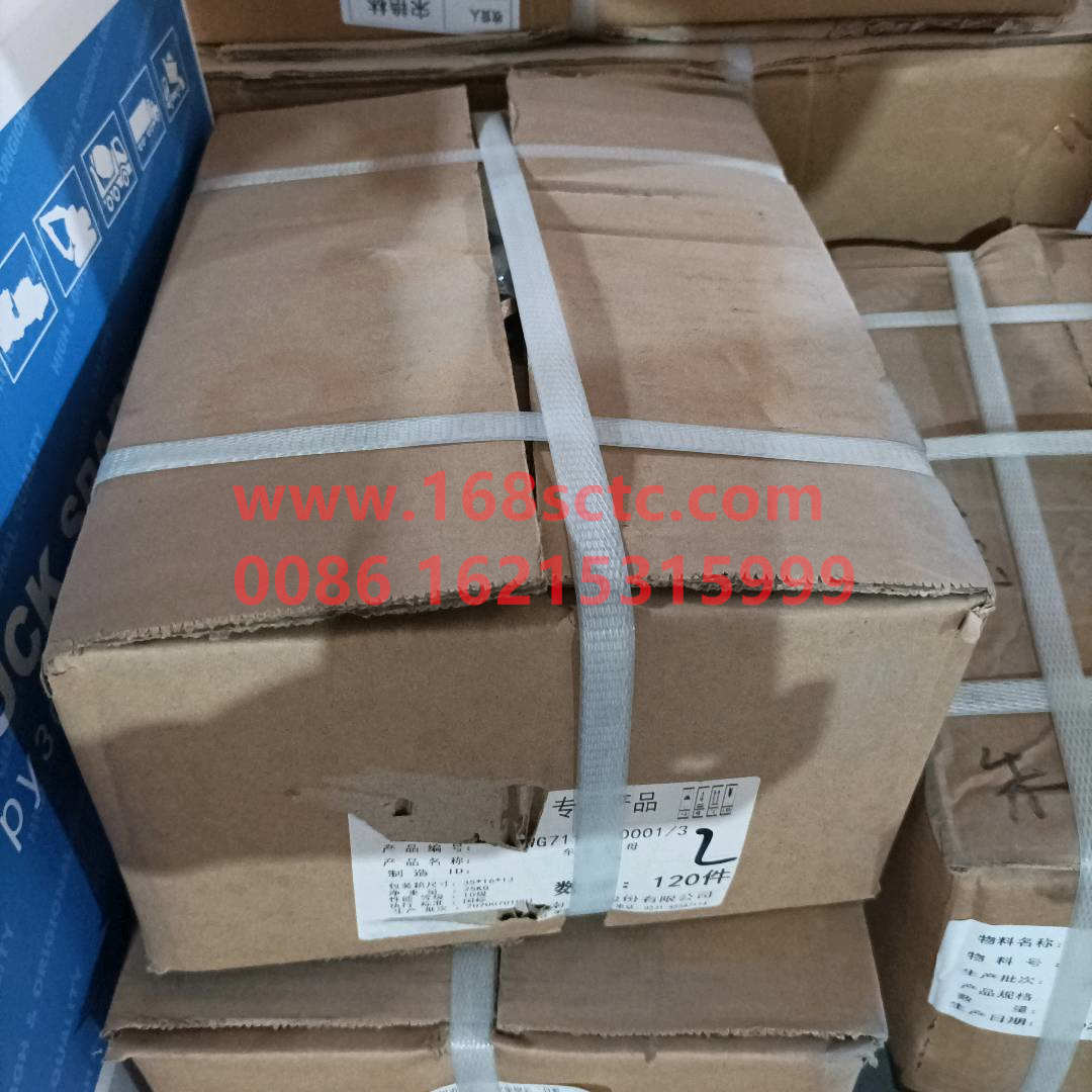 WG9525410010