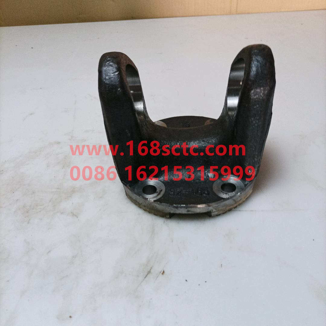 WG9557311020