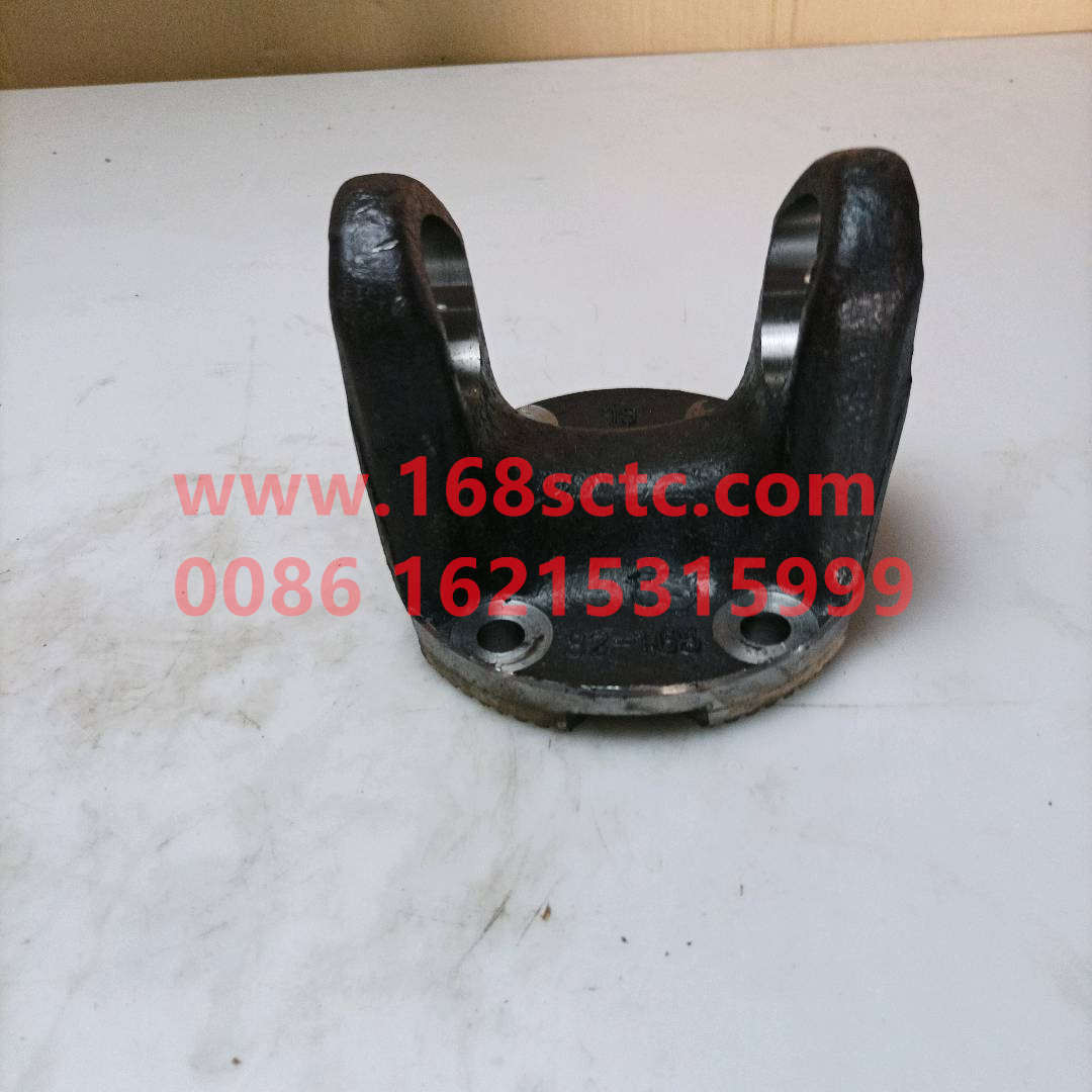 WG9557311020