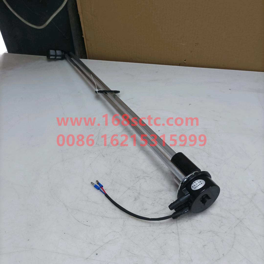 WG9625550131*