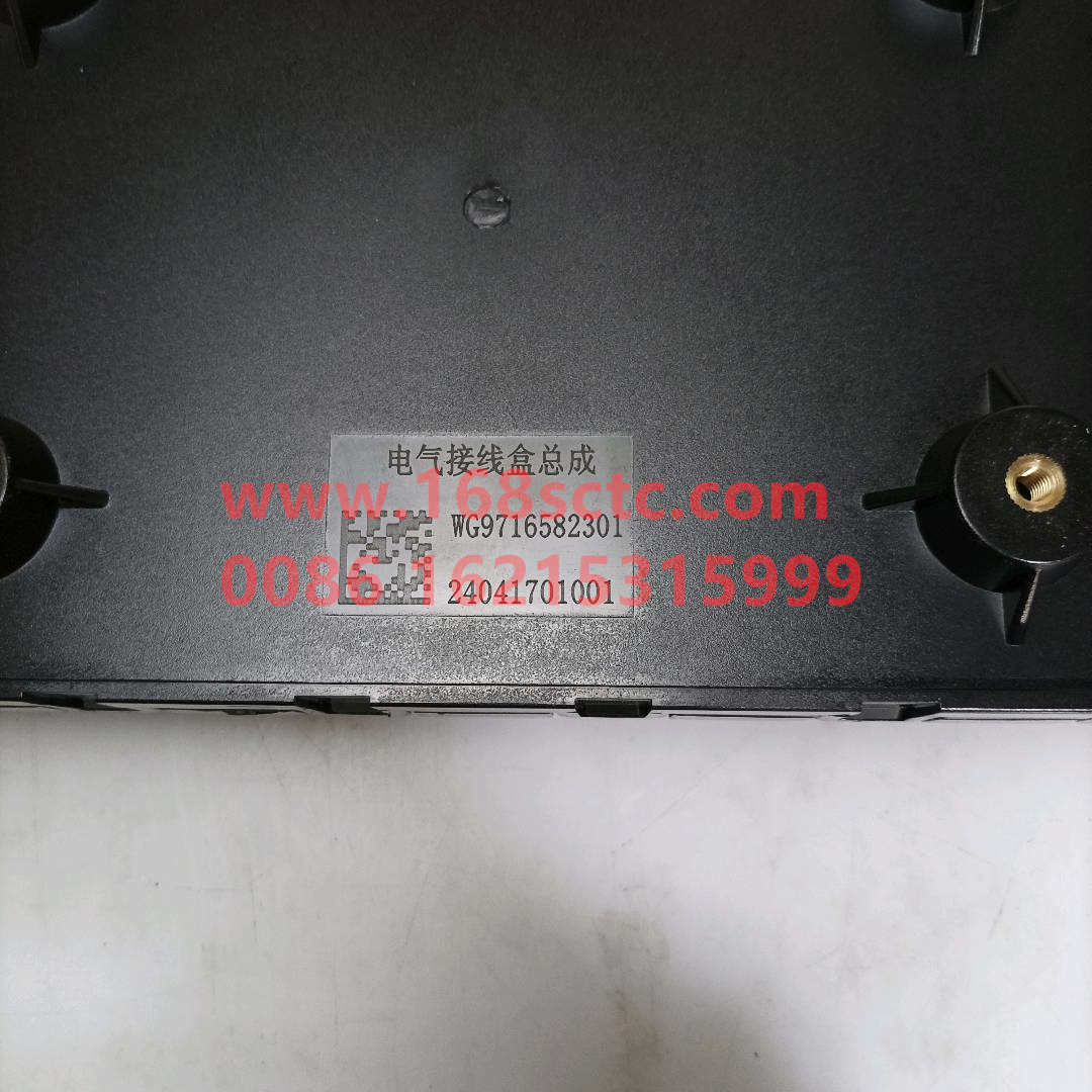 WG9525580301