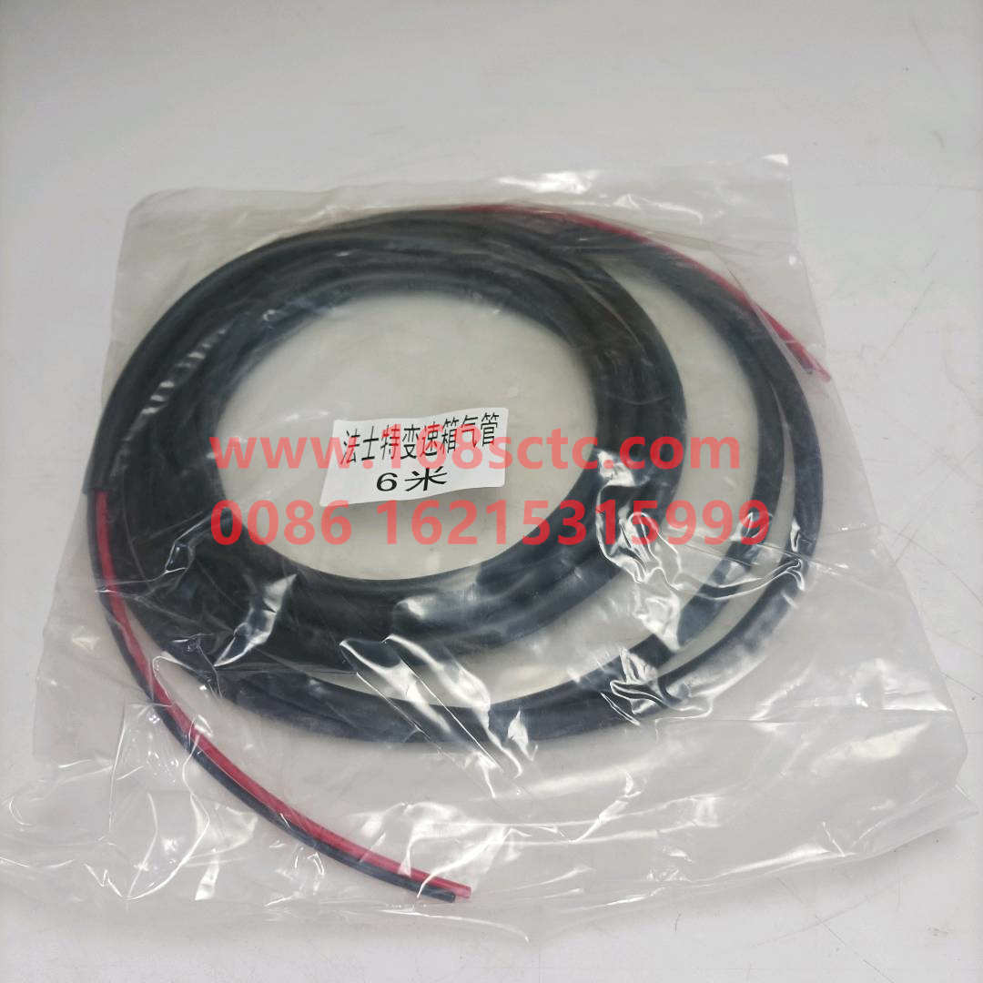 WG9700240006*