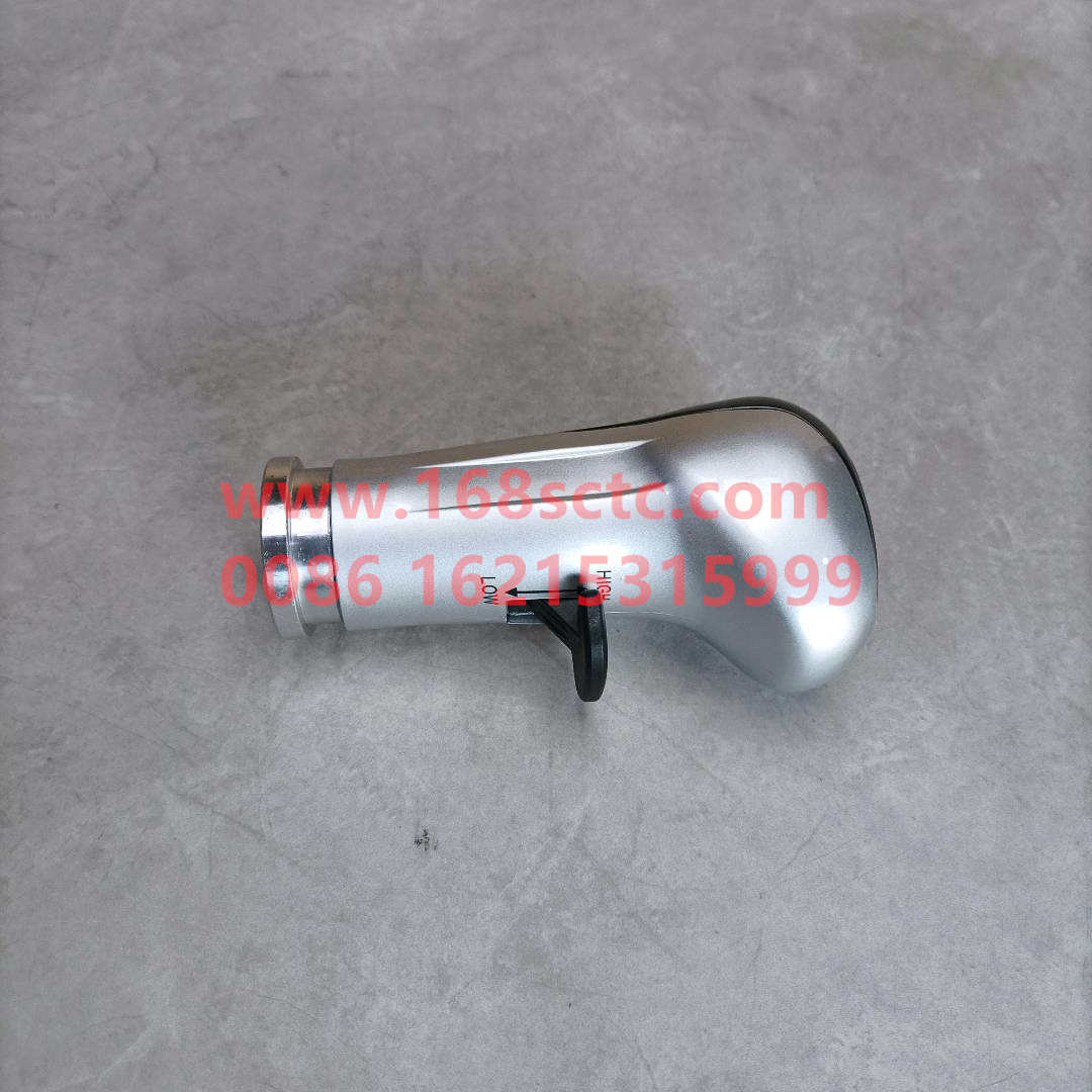 WG9700240026*