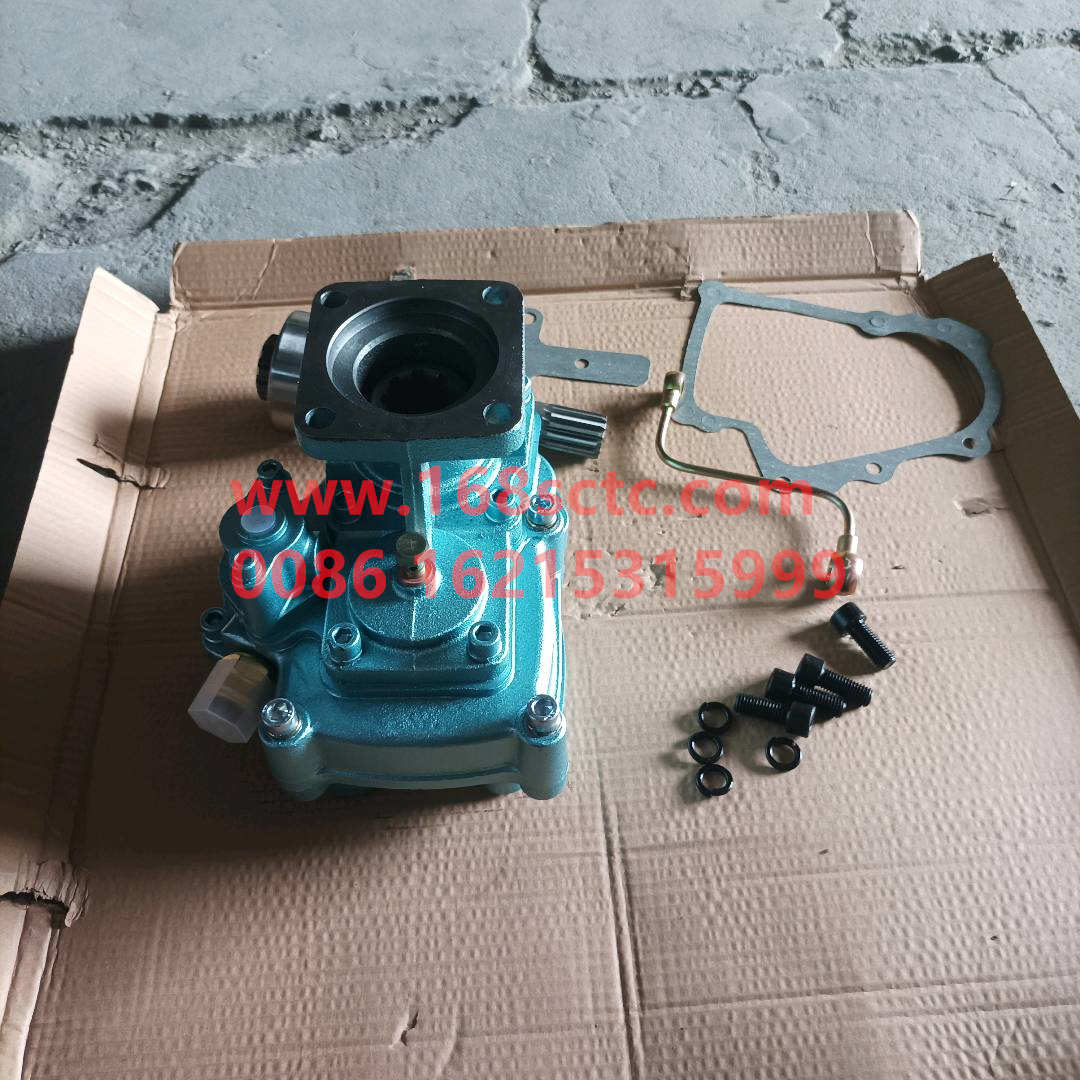 WG9700290150*