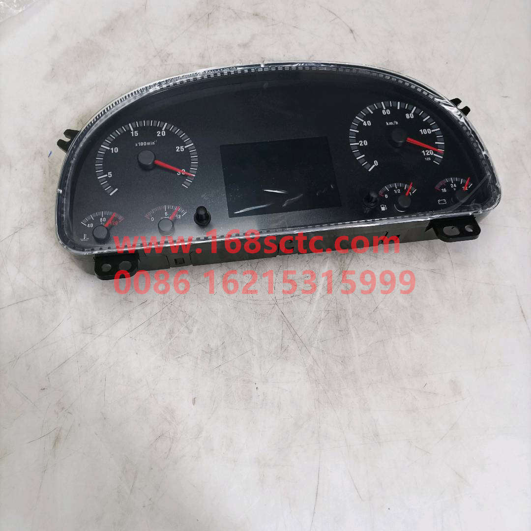 WG9716582211