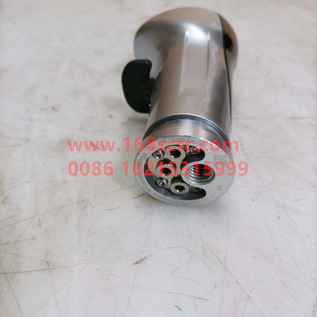 WG9700240026*