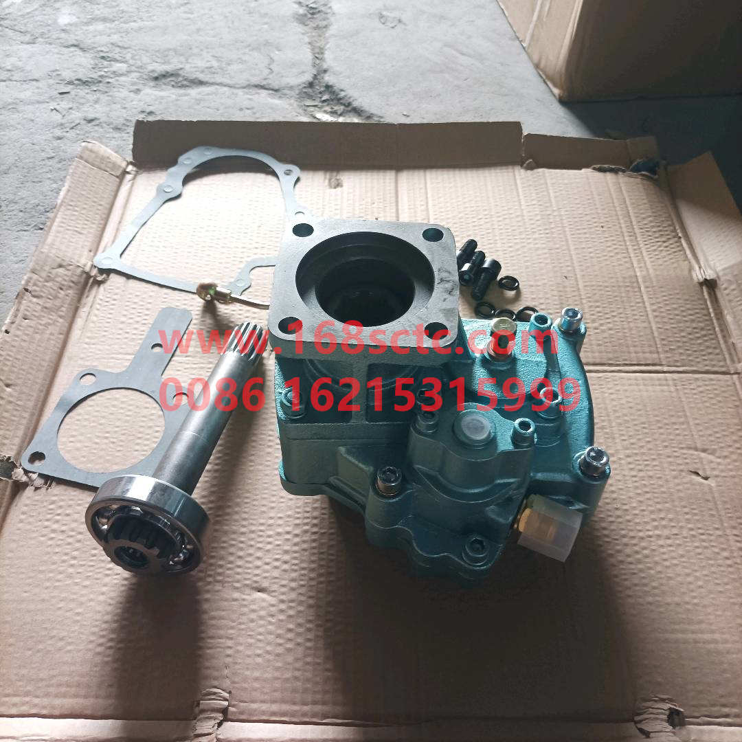 WG9700290150*
