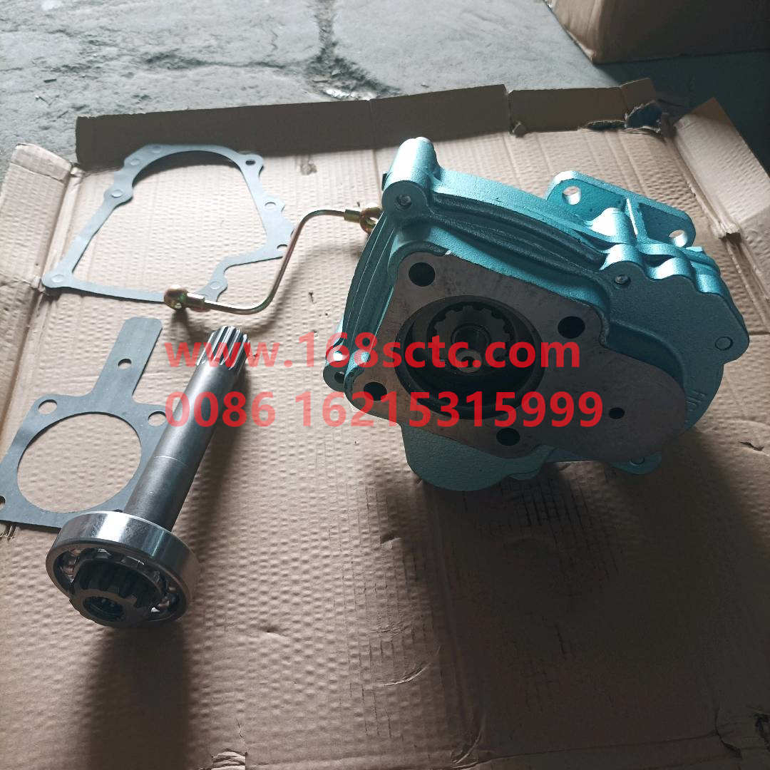 WG9700290150*