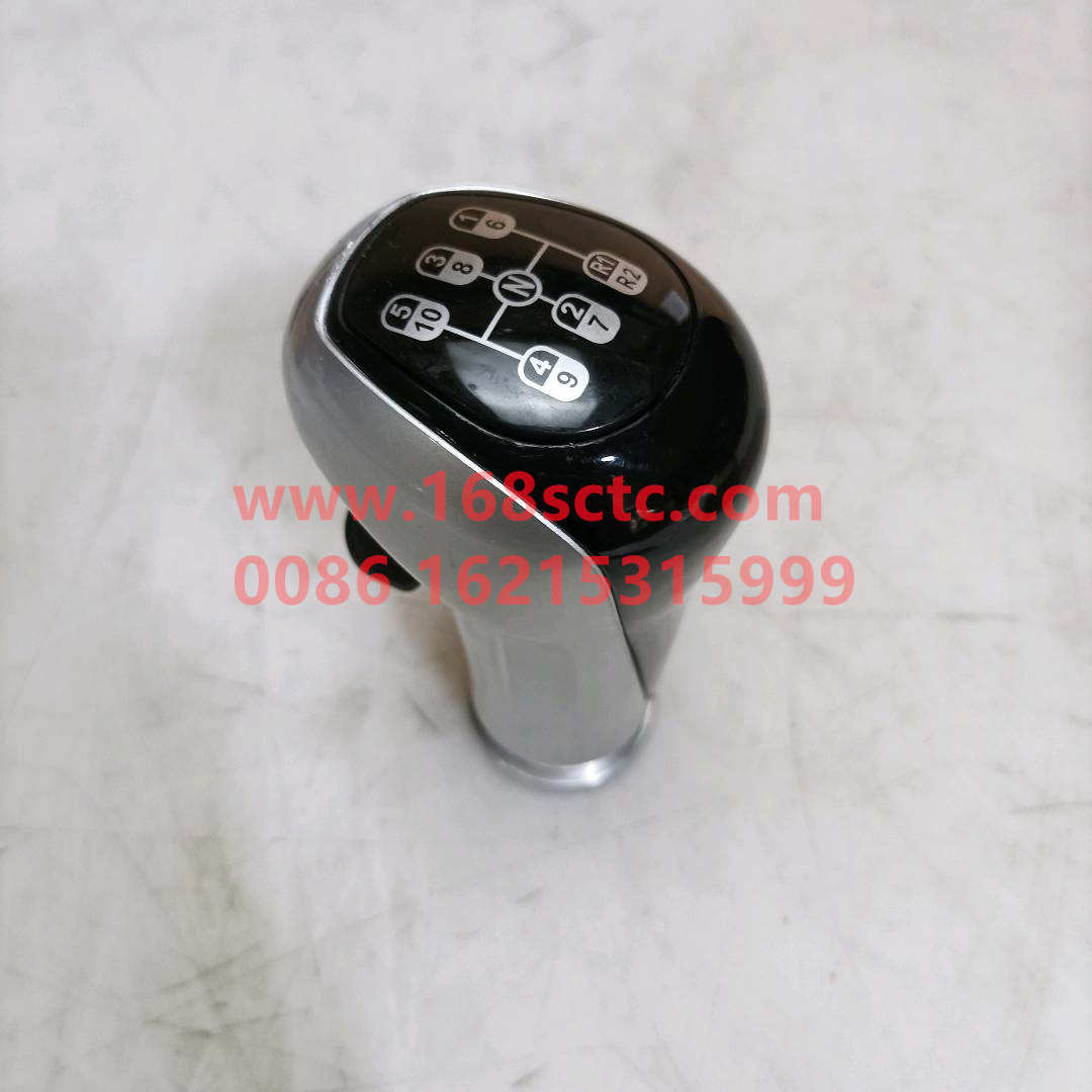 WG9700240026*
