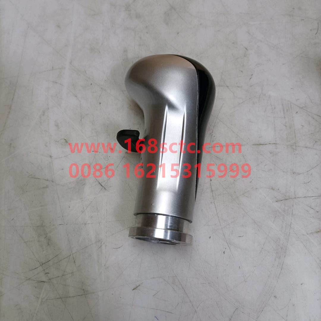 WG9700240026*