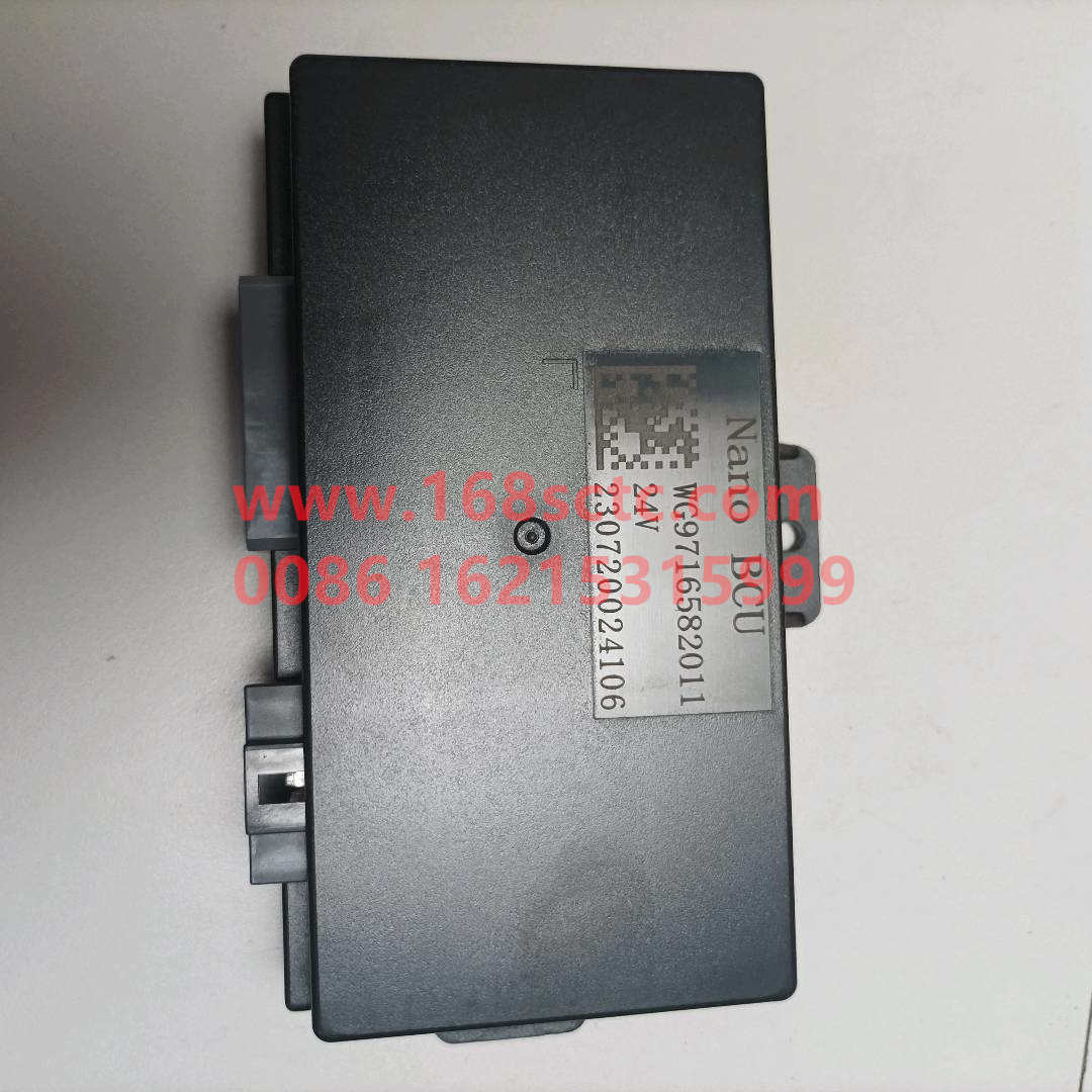 WG9716582011