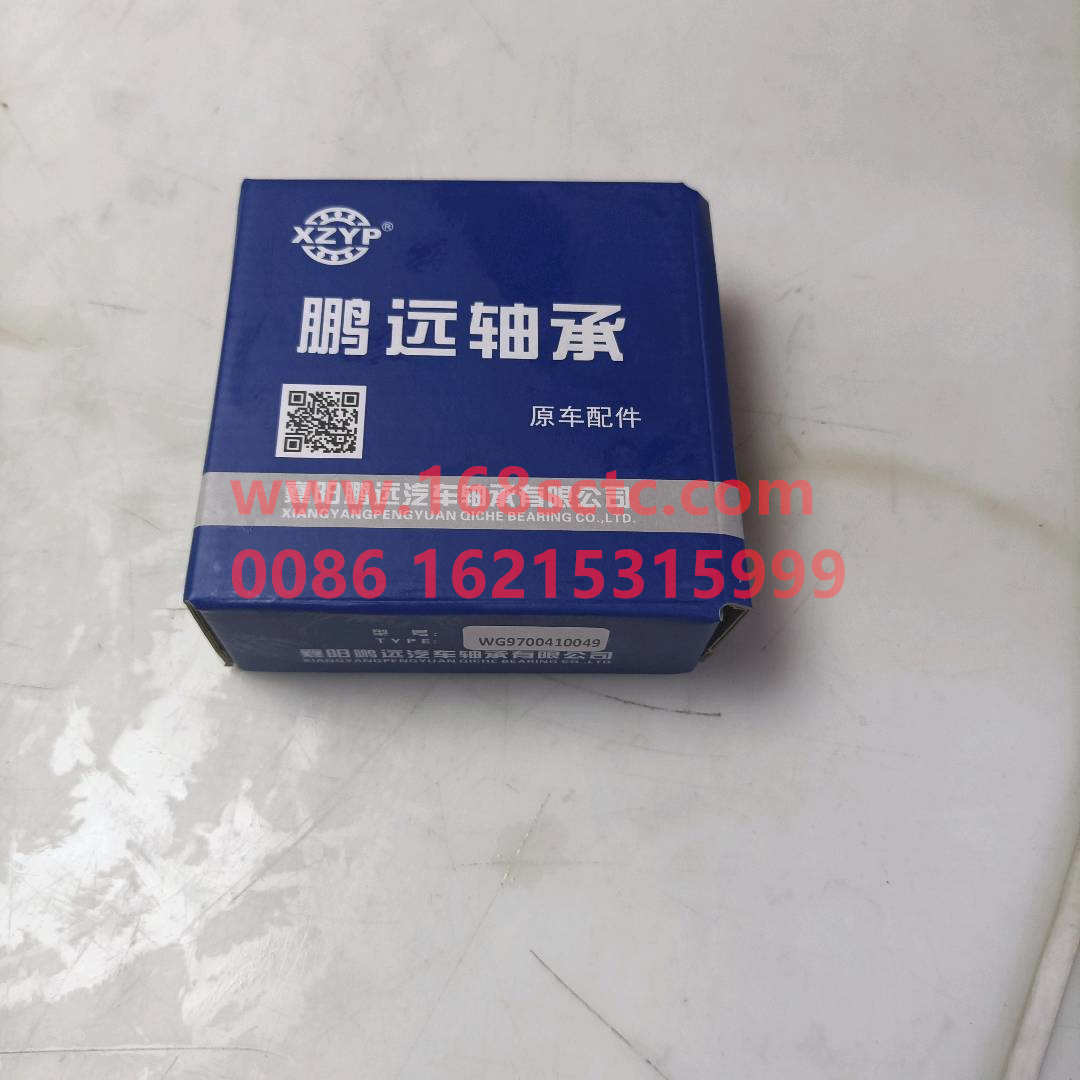 WG9700410049*