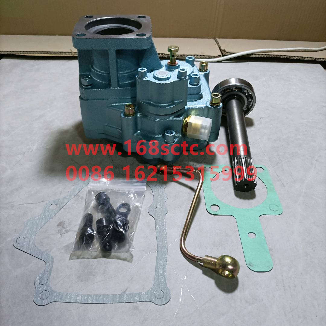 WG9700290150*